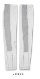 野雁戶外【Wildland 荒野】中性抗UV可脫式遮陽帽  W1032-32深粉紅色防曬工作帽/登山休閒帽/漁夫帽/可捲 歷史價格詳細信息