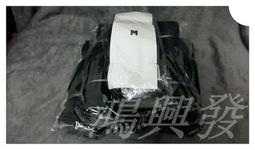 .M結婚慶請柬婚禮喜帖中式磨砂燙金流蘇請帖婚慶邀請函結婚請柬打 歷史價格詳細信息