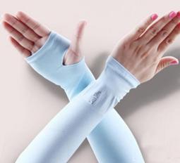 冰絲防曬袖套~冰袖女防曬袖套~冰絲袖套【台灣出貨】~防曬手套~女夏季護臂套袖~防曬袖套~夏季戶外騎行開車手袖 歷史價格詳細信息