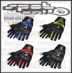 梵華樓藏寶 供器 故宮出版社 歷史價格詳細信息