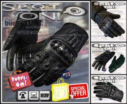 森林派高僧 阿姜考2517年 咩打自身 稀有做舊銀版 所見最9001 歷史價格詳細信息