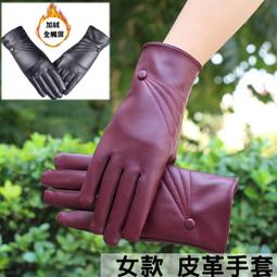 簡約可觸屏手機包三件組合(手機包 零錢包 卡包 )6色 歷史價格詳細信息