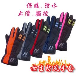 【風車】聖誕節倒數24天 歡樂聖誕趣味童詩繪本 給聖誕老公公的一封信 歷史價格詳細信息