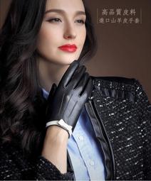 羊毛手套 女手套-時尚精緻簡約歐美禦寒保暖配件6色63m17【日本進口】【米蘭精品】 歷史價格詳細信息