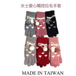 火力全開888 拉鏈式防風 防水 防寒手套 女騎士機車防滑防水手套 歷史價格詳細信息