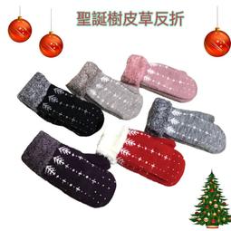 #[火力全開888]雙層加倍保暖!蝴蝶結毛線手套-灰 紫 黑 三種顏色 歷史價格詳細信息