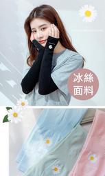 小雛菊 坎肩 背心男 美式復古綠色學生透氣寬松寬肩加大碼無袖t恤男 背心男 無袖上衣 背心 夏季背心 坎肩-MINTS名仕男裝 歷史價格詳細信息