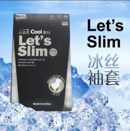 【現貨】~戶外露營燈 帳篷燈 LED露營燈 帳篷燈 18650充電LED露營燈 戶外新款多功能野營燈 歷史價格詳細信息