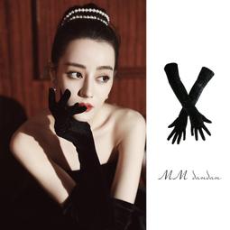 絲絨手套70cm特長款黑色過肘超長女款高彈性天鵝絨金絲絨觸屏 歷史價格詳細信息