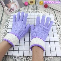 絲絨手套70cm特長款黑色過肘超長女款高彈性天鵝絨金絲絨觸屏 歷史價格詳細信息