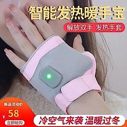 冬季粉色羔羊毛棉服外套女2023新款加厚棉衣小個子高級感棒球夾克 歷史價格詳細信息