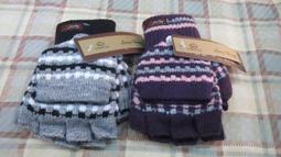 (Bling Bling 私貨鋪) 保暖針織珍珠毛手套 歷史價格詳細信息