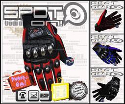 Spot ON - MADBIKE MAD01H 半指騎士金屬手套！NEW FIGHTER 完美西洋棋 MAD01 俏麗 歷史價格詳細信息