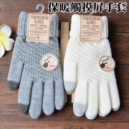 冬季提花絨加厚大碼睡衣女胖M200斤可穿珊瑚絨加絨甜美可愛家居服 歷史價格詳細信息