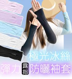 【巧婦樂】台灣廠家 現貨供應 乾洗手 抗菌小精靈75%酒精噴霧100ml一瓶 歷史價格詳細信息