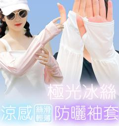 【巧婦樂】台灣廠家 現貨供應 乾洗手 抗菌小精靈75%酒精噴霧100ml一瓶 歷史價格詳細信息