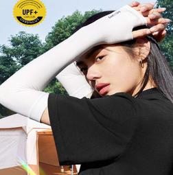 防曬袖套運動袖套-抗紫外線清涼舒適路跑登山健走自行車袖套臂套73fm56【巴黎精品】 歷史價格詳細信息