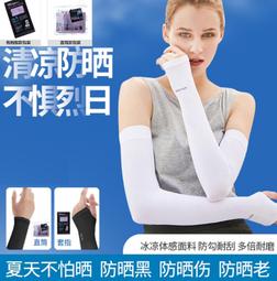 ~廣隆~促銷中-大小顆一樣價格-顏色不挑 握力球 瑜珈按摩球 刺蝟按摩球 筋膜球 健身球 足底按摩球 放鬆球 顆粒球 歷史價格詳細信息