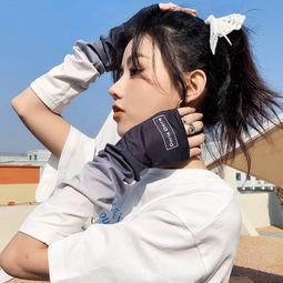 字母漸變ins冰絲防曬袖套 女手套 網紅薄手袖開車神器百搭夏季臂袖 歷史價格詳細信息