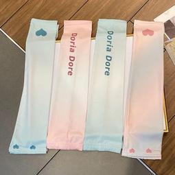 夏季開車防曬手套冰絲袖套女薄款防騎電車手袖護臂寬松冰袖 歷史價格詳細信息