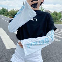 冰絲袖套開車夏季防曬冰袖女士防紫外線遮陽寬松加大騎行手袖套袖 歷史價格詳細信息