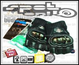 Spot ON - MADBIKE MAD01H 半指騎士金屬手套！NEW FIGHTER 完美西洋棋 MAD01 俏麗 歷史價格詳細信息