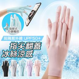 智慧購物王》防潑水牛津布機能單肩背包胸包 大容量多隔層斜背包側背包 歷史價格詳細信息