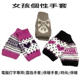 個性手袖套拼接印花寬鬆套頭大學T 原宿不規則上衣  暗黑系男士大學T 素色薄款寬鬆上衣 男機能外套上衣虎虎男裝 歷史價格詳細信息