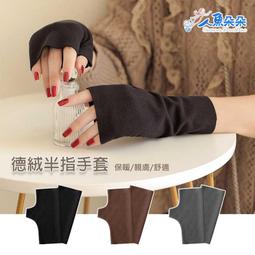 Rainnie 開衩連身泳衣 V領性感爆乳美胸美背 開衩美腿不規則連體裙式遮肚海灘泳池泡溫泉 歷史價格詳細信息