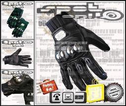 Spot ON -最低價$ DUHAN 原廠 DK06 防摔褲-滑行塊款 ALTIS ABERCROMBIE&amp;FITCH 歷史價格詳細信息