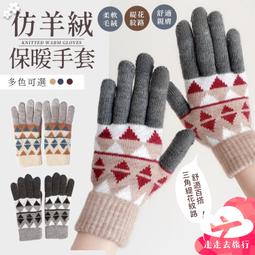 ID013 雙彎把手 24CM 白鐵色 四折把手 不鏽鋼把手 白鐵把手 歷史價格詳細信息