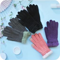 觸控保暖針織手套 觸控手套 電容式觸控螢幕 平板電腦 智慧型手機 保暖手套 時尚 男女適用 質感優 保暖手套 針織手套 歷史價格詳細信息