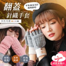 ID022 黑色烤漆 38CM 玻璃門把手 取手 扶手 大把手 鋁門把手 落地門把手 歷史價格詳細信息