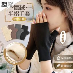 IB019 明治 龍一錢銅幣 共10枚 買十送一 歷史價格詳細信息