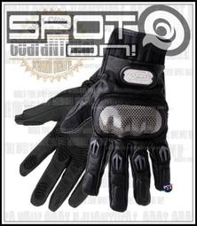 Spot ON - PRO BIKER 最新款電容觸控！ A53 機車運動防水手套☎熱銷！冰寒於水 波士頓龍蝦 陳家松園 歷史價格詳細信息