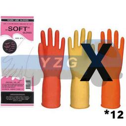 單橡膠雷射膜不鏽鋼板鋁板金屬板pe黑白保護膜膠帶加厚 歷史價格詳細信息