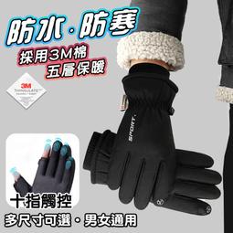 防風防水 顆粒防粘雞皮膠帶 塗布復卷分切印刷設備包輥專用 歷史價格詳細信息