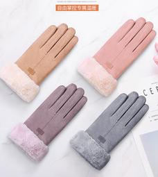 北車 台灣首發 ELECOM BM-OF07 (14吋) off toco 肩背 側背 兩用 電腦包 筆電包 公事包 歷史價格詳細信息