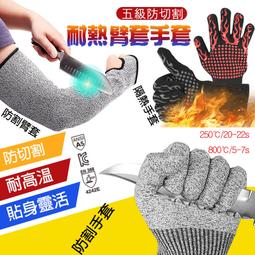【曼德旺】防走光按扣萬能彩色五爪扣寶寶衣服按扣免縫扣 閤金扣 安裝工具闇扣 金屬扣鐵扣 字母扣 衣服扣 歷史價格詳細信息