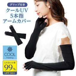 [霜兔小舖]日本代購 SUNSTAR兒童巧虎 牙刷 6個月以上  2~4歲  4~6歲 歷史價格詳細信息