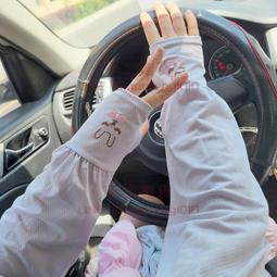 【舒適】防曬冰絲速乾褲  運動休閒褲   彈力束口長褲   男女夏季  薄款  戶外新款 歷史價格詳細信息