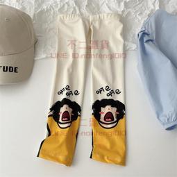 冰袖 女夏季遮陽戶外騎行手臂套 寬松透氣手套 冰絲防曬袖套【淘夢屋】 歷史價格詳細信息