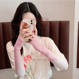 防曬冰絲袖套 遮陽手袖套 男開車冰袖 女手套袖子【淘夢屋】 歷史價格詳細信息