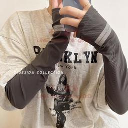 冰袖 女款防曬夏季寬松手袖 開車騎行手套冰絲袖套【淘夢屋】 歷史價格詳細信息