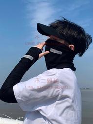 冰絲套袖 男士寬松不勒肉大碼防曬袖套 夏手袖純色冰袖學生【淘夢屋】 歷史價格詳細信息