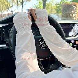 夏季寬松防曬冰絲袖套女開車騎行薄款防套袖護手臂手套袖子 歷史價格詳細信息