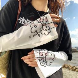 冰袖 冰絲防曬寬松手袖 女夏季裝備防曬袖 全臂袖套【淘夢屋】 歷史價格詳細信息