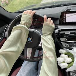 防曬冰袖 幸運草大碼寬松手袖 夏季戶外開車冰絲袖套女【淘夢屋】 歷史價格詳細信息