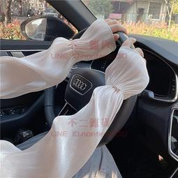 騎行防曬手套女防薄款夏季冰絲戶外開車自行車防滑觸屏透氣 歷史價格詳細信息