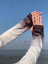 冰袖 夏季寬松防曬冰絲袖套 女大碼手袖 騎行開車手臂袖套【淘夢屋】 歷史價格詳細信息